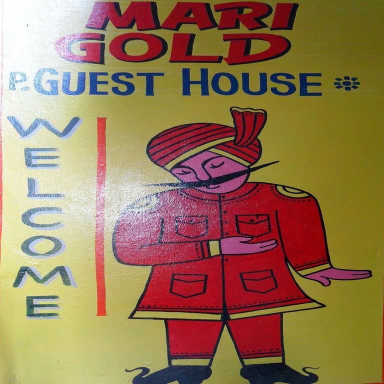ורנאסי Marigold Guest House מראה חיצוני תמונה